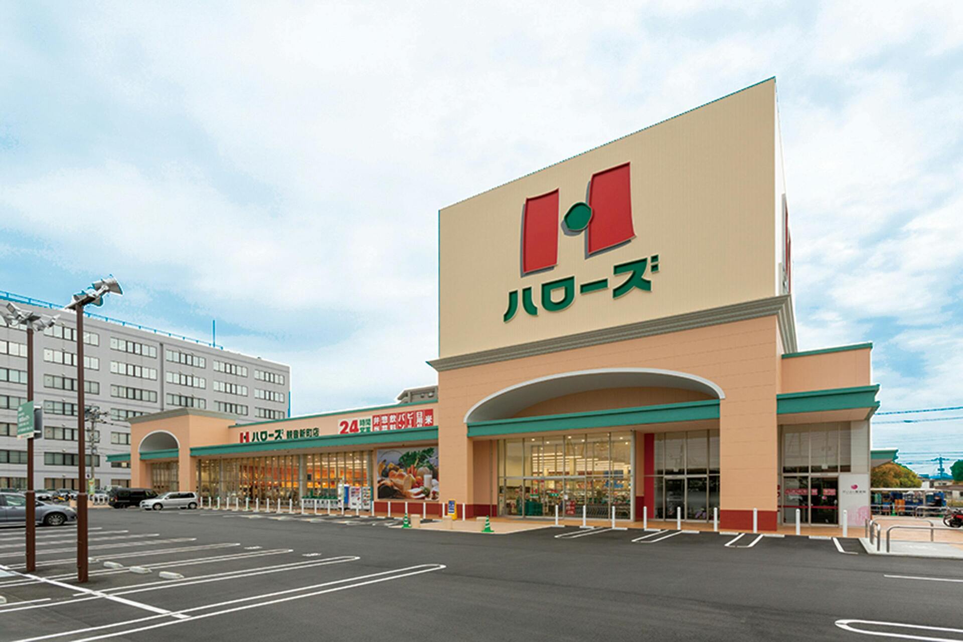 ハローズ　観音新町店　徒歩6分（約480ｍ）